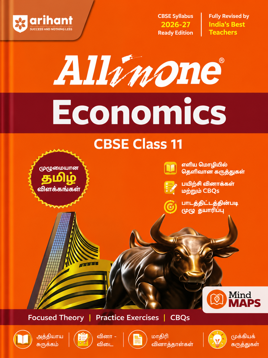 Book cover of 'All in One Economics CBSE Class 11' by Arihant with an orange background and bull statue.