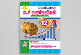 Book cover with educational graphics and text on a gray background