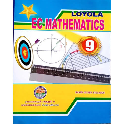 Loyola English Medium Mathematics Guide for Class 9 featuring algebra, geometry, coordinate geometry, statistics, probability, chapter wise exercises, step by step solutions, and exam preparation content based on the Tamil Nadu State Board syllabus.