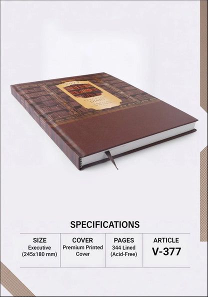 2027 Customizable Brown & Gold Vintage Library Paper Pasting Executive Diary – V-377