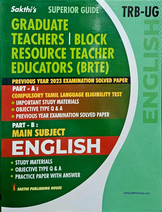 SAKTHI'S TRB UG ENGLISH Graduate Teachers / Block Resource Teacher Educators 2026