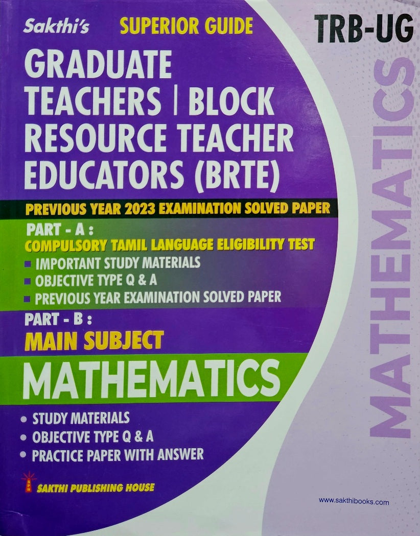 SAKTHI'S TRB UG MATHEMATICS 2026 Graduate Teachers / Block Resource Teacher Educators