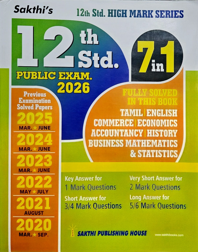 12th Standard Public Exam 2026 7 in 1 ARTS GROUP Solved Papers ENGLISH MEDIUM