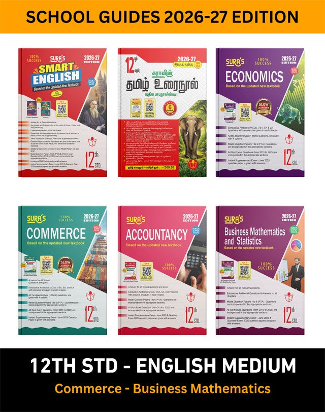 Sura 12th Commerce Combo Guide English Medium 2026-27 Accountancy Commerce Samacheer Kalvi